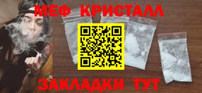 марихуана Вязники