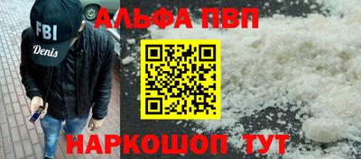 марихуана Вязники