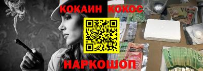 марихуана Вязники