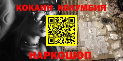 марихуана Вязники