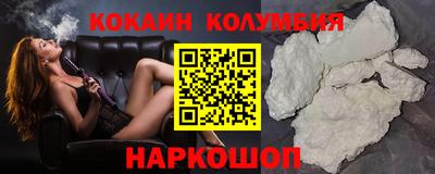 марихуана Вязники