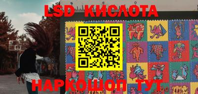 марихуана Вязники