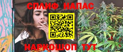 марихуана Вязники