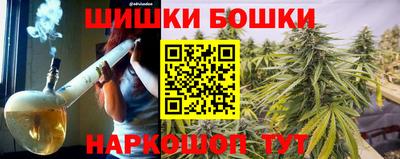 соль ск Вязьма