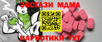 марихуана Вязники
