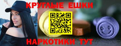 бутират Вышний Волочёк