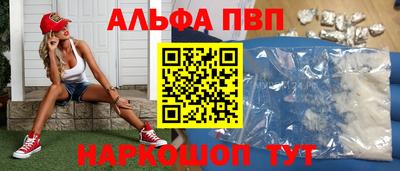 марихуана Вязники