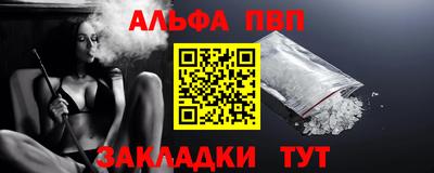 марихуана Вязники