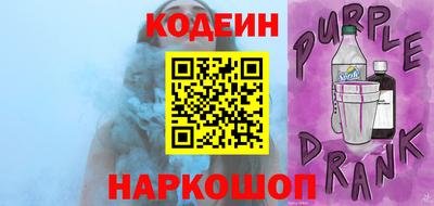 марихуана Вязники