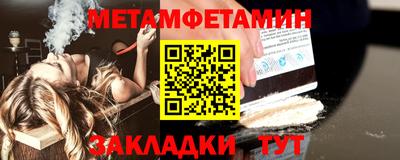 марихуана Вязники