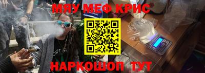 марихуана Вязники